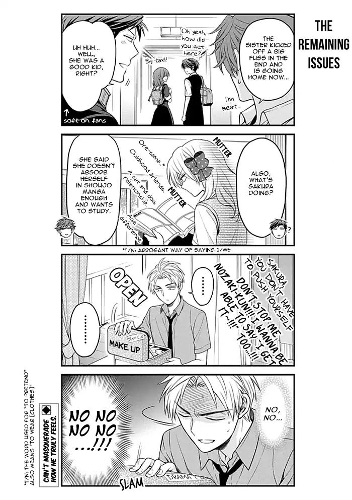 Gekkan Shojo Nozaki-kun Chapter 100 14